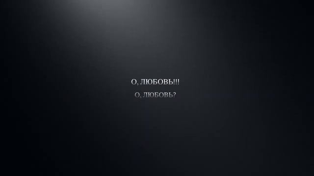 Поговорим о личном ролик смотреть онлайн