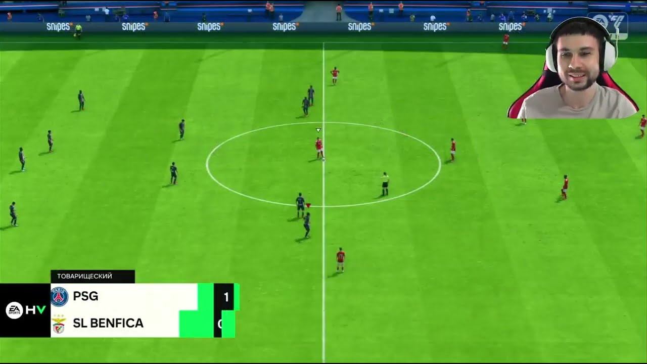 FC. Сезон 2. Champions League. Групповой этап. Бенфика - ПСЖ