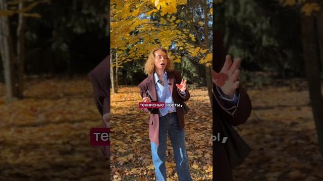 Обзор поселка КП Мартемьяново