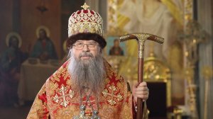 Пасхальное поздравление 2021