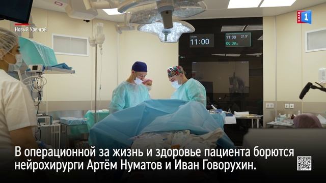 Анатомия хирургического корпуса