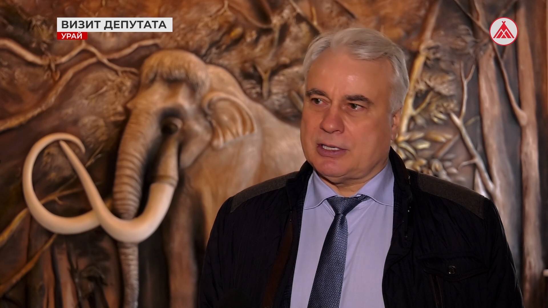 Депутат Госдумы Павел Завальный посетил Урай