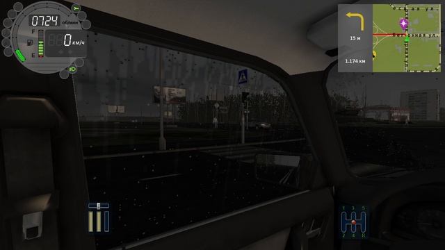 289) City Car Driving 2.626 км Архитектурная - Трамвайная [Загородный - Автомобильная]