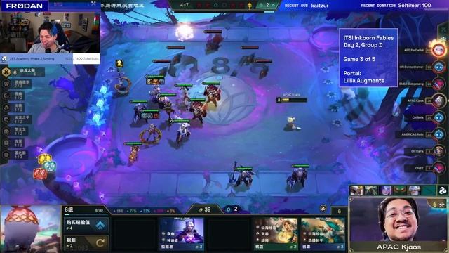 TSI Group D Featuring Relic, Kjaos, and Sologesang | Frodan Set 11 VOD