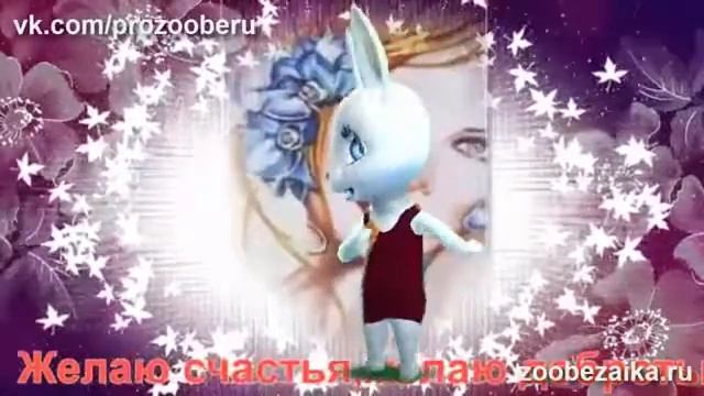 2 февраля 2020 г. смотреть онлайн