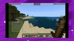 Будут ли у меня в видео другие люди?