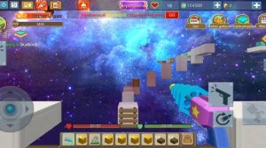 дюп в блок манго в скай блок