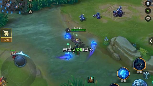 Garena AOV - Arena Of Valor -【傳说对决】Arum gameplay смотреть онлайн