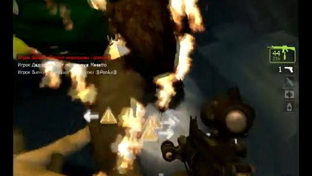 TUTORIAL #4 На Кременчуг смотреть онлайн