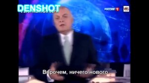 Вини Пупх 2 RYTP