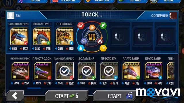 Jurasik World.38. Остапозавр и несколько событий!