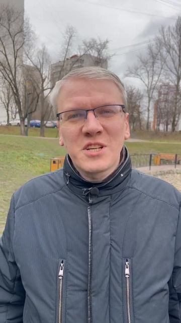 Актуалочка 🔥 смотреть онлайн