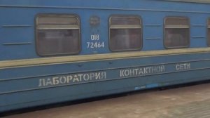 "Лаборатория контактной сети !" - Электровоз ЧС7-071 с вагоном-лабораторией контактной сети