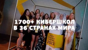 видео-визитка