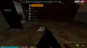 НОВАЯ СЕКРЕТНАЯ ФРАКЦИЯ НА HALF-LIFE ALYX RP! НОВОЕ ОБНОВЛЕНИЕ НА HL2RP:ALYX RP GARRY'S MOD URF.IM