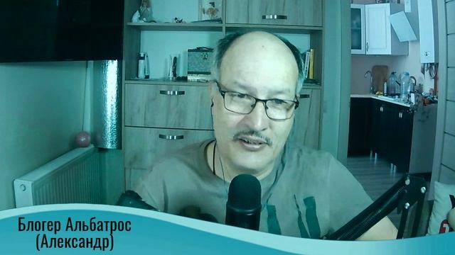 КАЗАК ЕРОШКА купил фотоаппарат (юмористический монолог-байка с элементами казачьего фольклора)