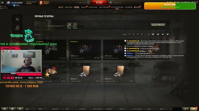 уникальный Crusader 5.5-in. SP смотреть онлайн