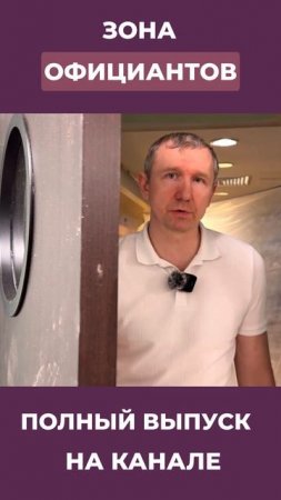 Так же маятниковые двери #двери #двериназаказ #межкомнатныедвери