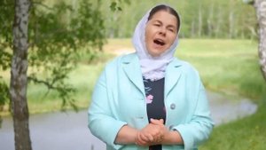 Хвалите Господа С Небес     матушка Валентина Корниенко