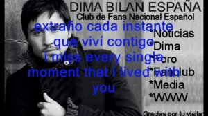 Dima Bilan - Porque aun te amo (spanish)