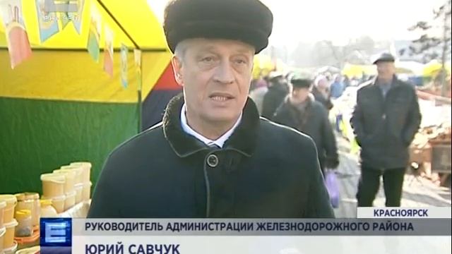 Ярмарка к международному женскому дню Новости 02.03.16