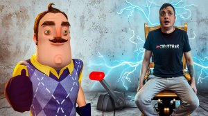 ШОУ ПРИВЕТ СОСЕД!ТЁМНЫЙ ВЛАСТИЛИЧ И ПАПАРАЦЦИ ЛЁХА!ИГРА HELLO NEIGHBOR ПРОХОЖДЕНИЕ МОДА CURSE RETOLD