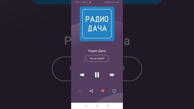 ПОЛИНА ГАГАРИНА СПЕКТАКЛЬ ОКОНЧЕН смотреть онлайн