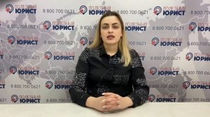 Нужно ли платить по кредитам  по время процедуры банкротства