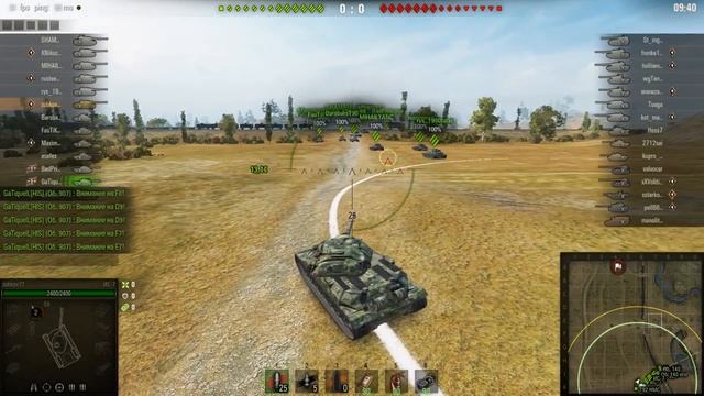 World of Tanks Катаю в Наступление с кланом (ROMB) смотреть онлайн