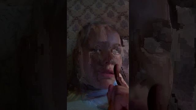 Оль