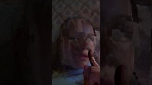 Оль