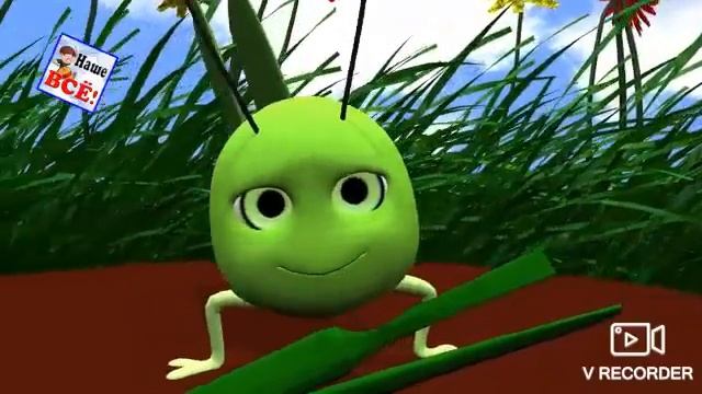 Траве Сидел Кузнечик С Моим Голосом Спомним Детство ❤️ смотреть онлайн