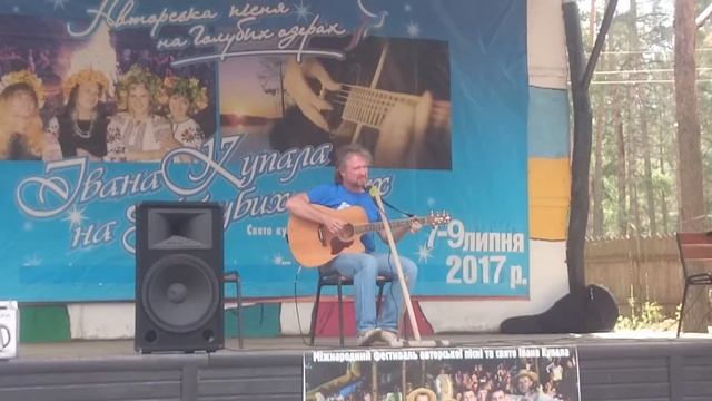 Голубые озера 2018 День третий 1 смотреть онлайн