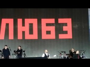 ГРУППА ЛЮБЭ И НИКОЛАЙ РАСТОРГУЕВ В НАЧАЛЕ КОНЦЕРТА УСТРАНЯЕТ Неполадки ДЕНЬ РОССИИ |САМАРА-YOUTUBE