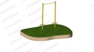 Турник детский (Одинарный малый)