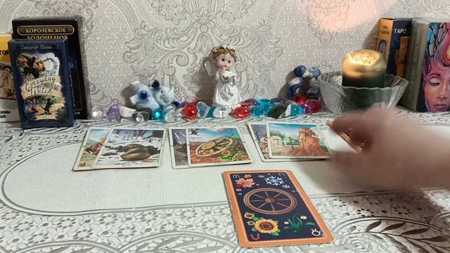 ❤️Что действительно между нами ❓Как наши отношения видят Высшие Силы ❤️