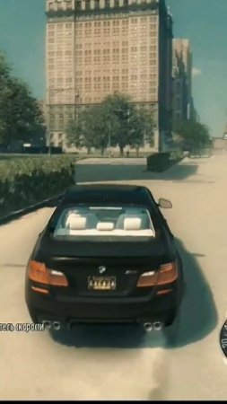 Mafia 2 |  freeride  black bmw m5 f10