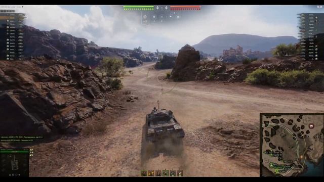 Oбъект 277 И ОБОРУДОВАНИЕ 2.0 WoT ✮ВСЯ ПРАВДА О ИМБЕ World of Tanks смотреть онлайн