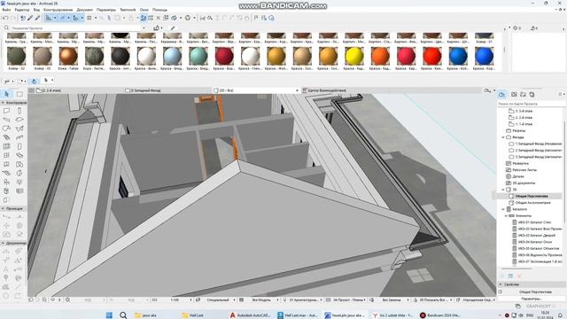 2024 тайёр Бетон арзонми ё колда тайёрлаганми ва нархлар. смотреть онлайн