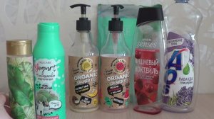 ПУСТЫЕ БАНОЧКИ АПРЕЛЬ 24