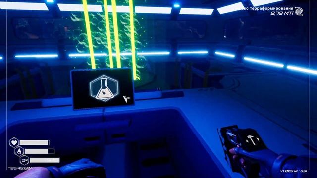 Осмий для развития //  Planet Crafter #7 смотреть онлайн