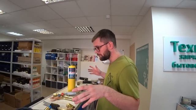 Топ-3 MAPP горелки для ремонта и пайки: Личный опыт, сравнение и лучший выбор!