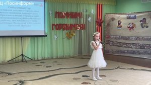В детском саду «Золотая Рыбка» прошел отборочный тур фестиваля детского творчества