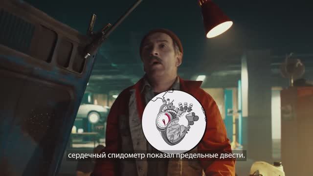 2 Национальный проект «Продолжительная и активная жизнь» - пройдите диспансеризацию! смотреть онлайн