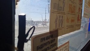 Маршрутное такси 10т, автобус паз 32054 гбо 2012