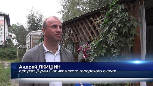 Мой двор самый красивый смотреть онлайн