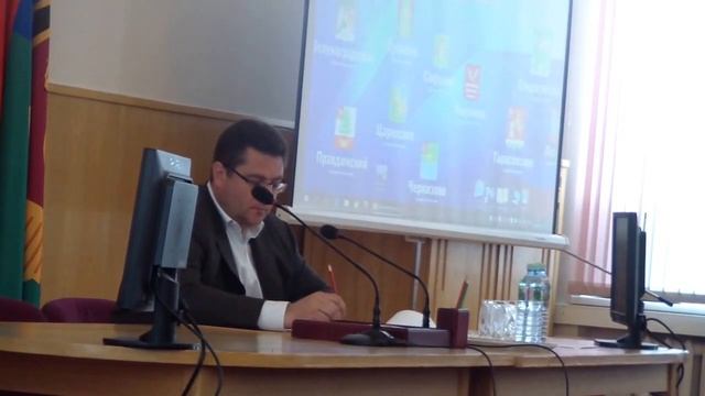 О снижении задолженности Пушкинского района в областной бюджет смотреть онлайн