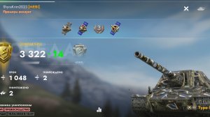 Type 5 Ka-Ri, Древние пирамиды.