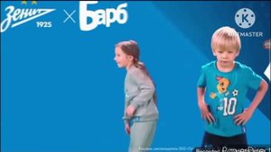 Реклама «Зенит×Барбоскины» 2024 год.