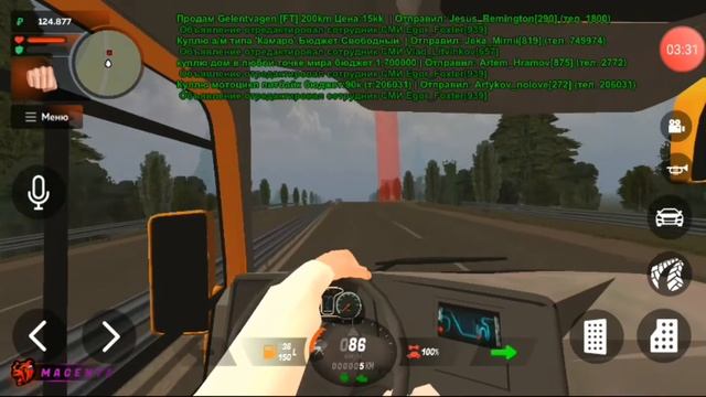 Проблемная BLACK RUSSIA: Чекпоинты "Водителей Автобусов" (в описании и тайм-коды и маршрут) смотреть онлайн